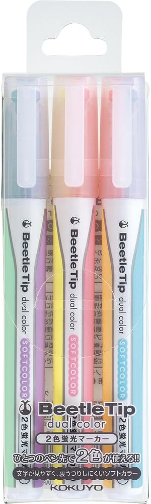 Kokuyo Beetle Tip Dual-Color Highlighters
